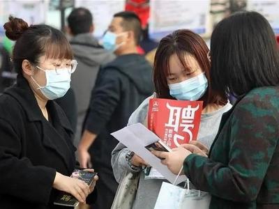 119人！最新山东省属事业单位招聘来啦