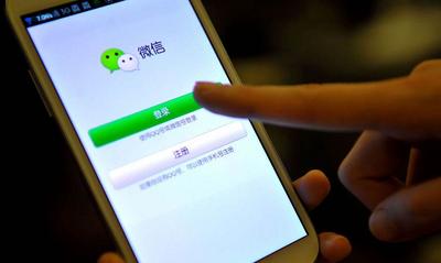 谁在我睡觉时登录了我的微信？今天，微信官方回应说……