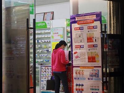 骨质疏松只补钙没用，控制痛风要坚持……中国药学会发布十大用药提示