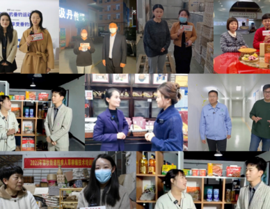 这就是山东｜火爆双十一！购物车里的山东好品真是数不胜数