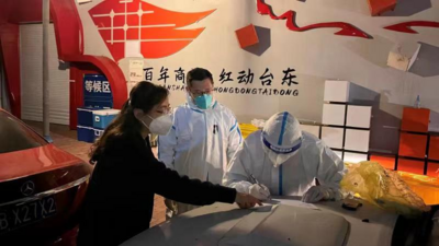 与时间赛跑，台东街道防疫一线的“隔离转运突击队”