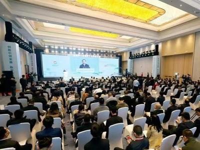 2022全国中小企业数字化转型大会在济南开幕