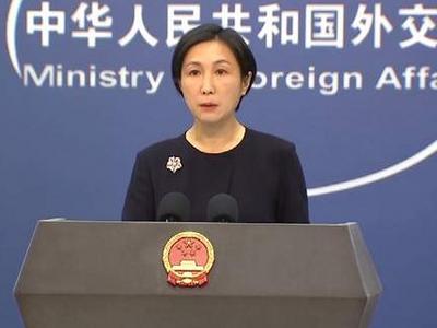 外交部谈波兰导弹爆炸：所有相关方应避免局势升级