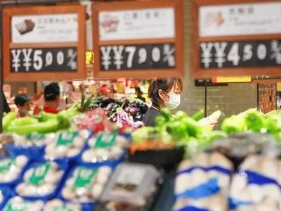 国家统计局：10月份居民消费价格同比上涨2.1%，环比上涨0.1%