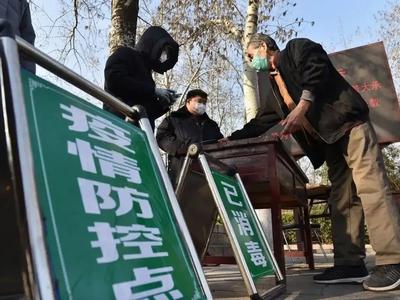 攻坚莫畏难，科学精准防疫一定能赢