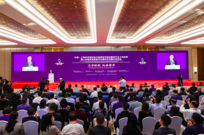 “一站式”全搞定！上合经贸综服平台上线，打造国家级“数字丝绸之路”
