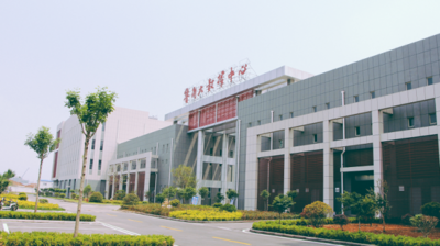 鲁南大数据中心：助力老牌工业城市向数字化转变