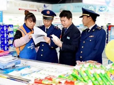 @青岛人，“国家食品安全示范城市”通过复审验收，快来为食安青岛点赞