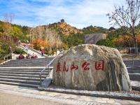 逛完后悔来晚了！实拍老虎山公园