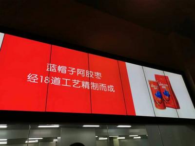 一方山水一方宝，阿胶世界里赏千年文化长卷