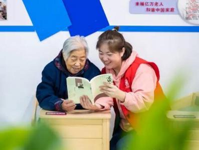 首批开办个人养老金业务商业银行和理财公司名单公布