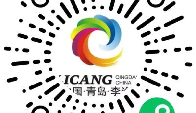 11月3日起，李沧区连续开展四天四轮区域核酸检测