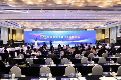 中国县域工业，“百强”出炉！青岛六区市上榜