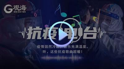 《光明使者》