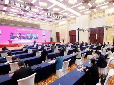 山东省—韩国经贸合作交流会举行，李干杰出席