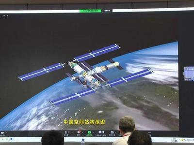 中国空间站将为未来空间太阳能电站提供在轨技术验证