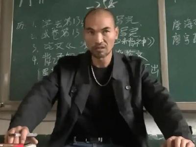 “史上最凶班主任”系网红扮演？当地教育局回应
