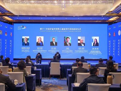 《儿童友好济南倡议》发布，济南加快建设儿童友好城市