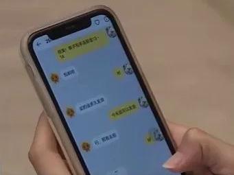 “双十一”出现新骗术！警方提醒