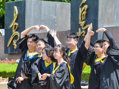 最新自然指数排名公布，4所驻青高校位列全球500强