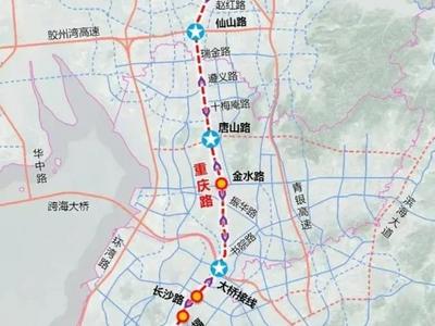 距开工再近一步！重庆路快速路项目启动招标