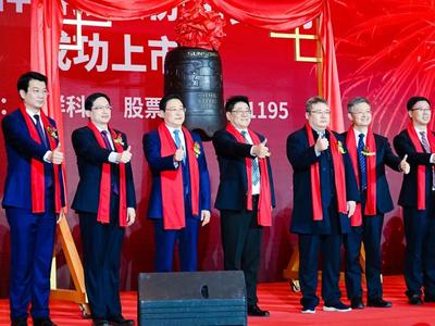 三祥科技登陆北交所，境内外上市青企总数突破80家