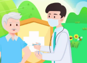 最新！“乙类乙管”个人防护指南来了