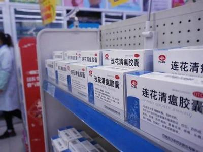 预防新冠、流感需要“囤药”吗？买什么药？专家支招