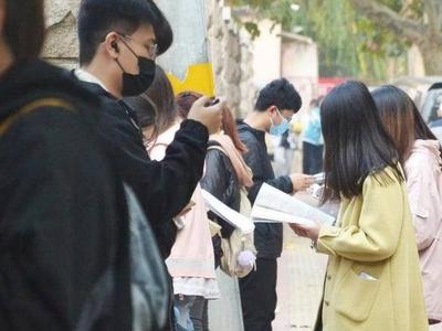 考生注意！不能参加2022年下半年中小学教师资格考试（面试）可申请退费