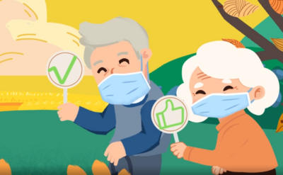 老年人如何接种新冠疫苗？