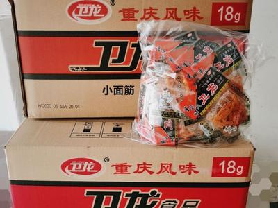 “我每天都在吃辣条，‘辣条之王’为什么会亏本？”