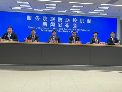 如何能恢复到疫情前？需要囤药吗？入境会放开吗？官方发布会解答