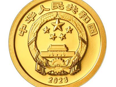 央行明起陆续发行2023年贺岁纪念币一套