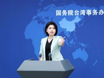 国台办：恢复两岸“小三通”，大陆方面没有障碍
