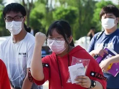 有调整！事关山东2023春季、夏季高考补报名时间及方式