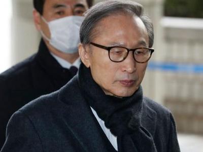 韩国前总统李明博获特赦，15年刑期被免除
