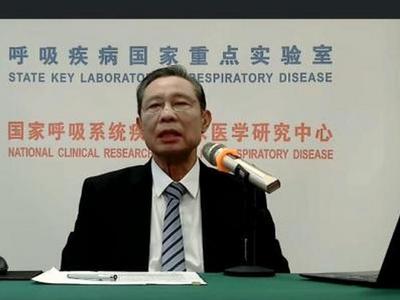 钟南山最新演讲！回应多个热点话题
