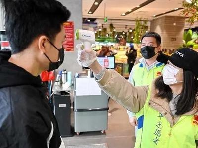 各地持续优化新冠肺炎疫情防控举措，不断提高科学精准防控能力