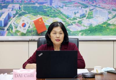 第十三届中韩大学校长论坛举行，中石大做主旨发言 
