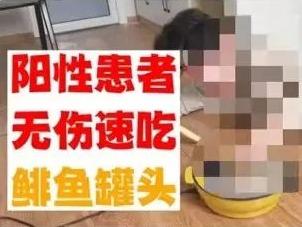 味觉减退，有人吞芥末喝酱油“唤醒”？专家提醒！
