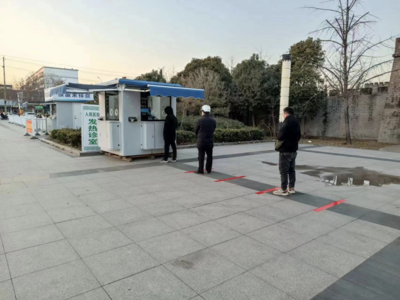 发热诊疗站上线！山东多地核酸亭升级，网友：一点两用，建议推广
