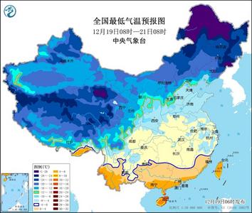 我国中东部大部持续干冷，明起东北迎大范围降雪
