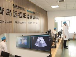 覆盖106家基层医疗机构！青岛远程影像会诊中心在市立医院成立