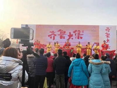 人间烟火气 最抚凡人心！“黄河大集”等你来！