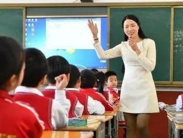 8个名额！青岛这个区面向全国公开选聘小学优秀教师