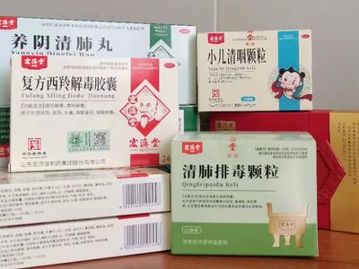 可预防与诊疗新冠，这款 “山东造”中成药为何获省卫健委推荐？