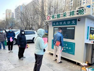望岳谈｜不用羡慕杭州，山东版“健康之家”来了