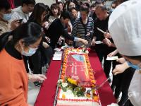 花式庆生看这里，青岛日报社73周岁生日画面来了！