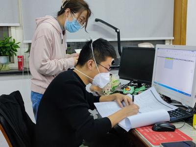 有些正常发，有些打折给，阳后居家办公工资怎么算