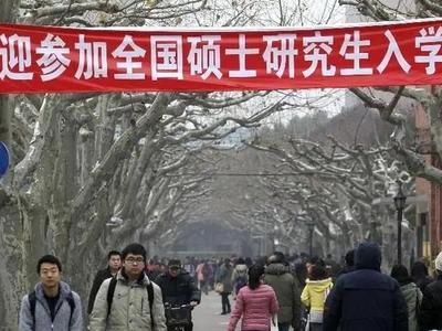 教育部等三部门：考研可设置核酸阳性考场